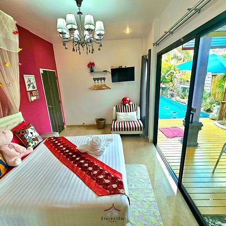 Arawan Pool Villa HHQ Exterior photo