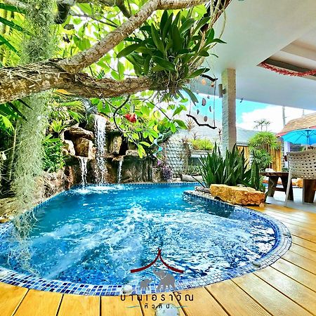 Arawan Pool Villa HHQ Exterior photo
